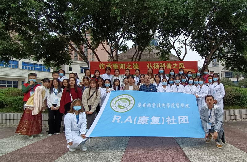 图片2 图片2