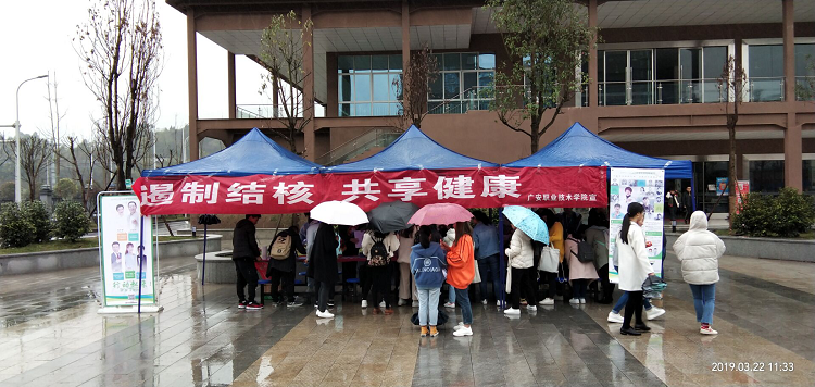 图片2 图片2