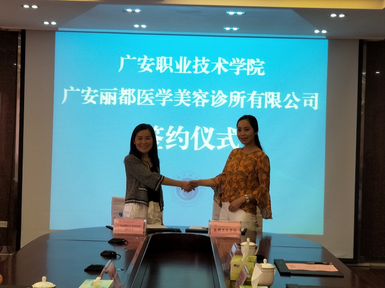 QQ图片20180418175142 QQ图片20180418175142